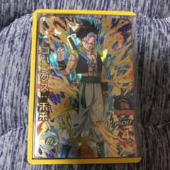 専用のサムネイル