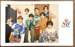 なにわ男子アルバムND5 特典のサムネイル