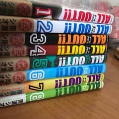 オールアウト1-8巻セットall outのサムネイル