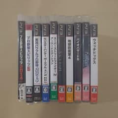 PS3 ソフト 10本セット まとめ売りのサムネイル