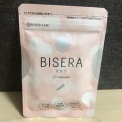 ☆Yuさん☆専用のサムネイル