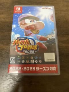 eBASEBALL パワフルプロ野球2022のサムネイル