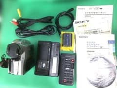 SONY Digital Handycam 本体と備品一式 ♦半ジャンク品扱い♦ SONY Digital Handycam 本体と備品一式 ♢半ジャンク品扱い♢ - メルカリ