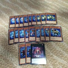 遊戯王 ゴーストリックデッキパーツのサムネイル