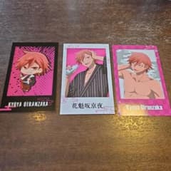 桃源暗鬼 極楽湯 チェキ風ブロマイド 花魁坂京夜 - メルカリ