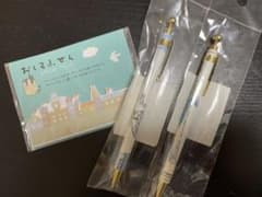 ディズニーボールペン　付箋のサムネイル