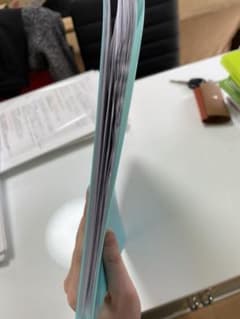 参考書のサムネイル