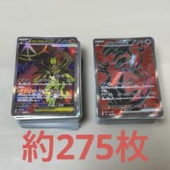 お得‼️】ポケモンカード まとめ売りSR AR RR マックピカチュウ - メルカリ