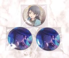 プロセカ グリッター缶バッチ 星乃一歌 まとめ売り - メルカリ
