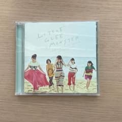 Little Glee Monster 世界はあなたに笑いかけているのサムネイル