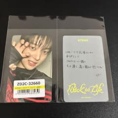 &TEAM ウィジュ　makestar 特典　トレカ &TEAM ウィジュ Back to Life showcase 特典 トレカ - メルカリ