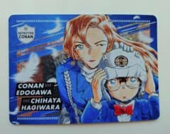 名探偵コナン トレーディンググラフィックコレクションのサムネイル