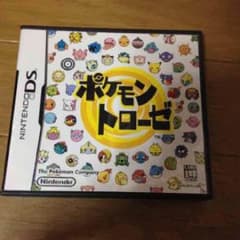DSソフトのサムネイル