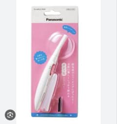 電気シェーバーのサムネイル