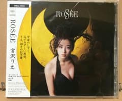 宮沢りえ  CDのサムネイル