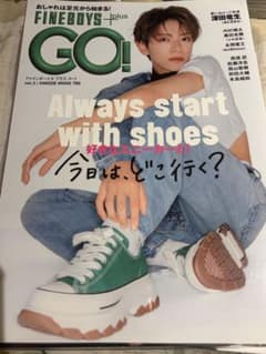 FINEBOYS+plus GO! vol.3 深田竜生のサムネイル
