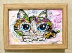 TikTok本日20時30分イベント開始 の出品した商品 - メルカリ