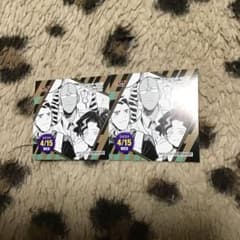 約束のネバーランドシールのサムネイル