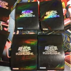確認用のサムネイル