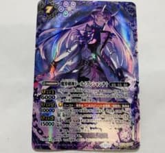 キズナミスト 紫乃宮まゐ シークレット | Buyee, 온라인 대리 쇼핑 서비스