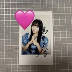 FRUITS ZIPPER 真中まな オン特 チェキ - メルカリ