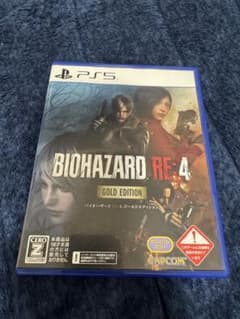 幸服猫様専用バイオハザードRE:4 GOLD EDITION PS5