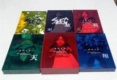美品 スペック SPEC DVD-BOX 全シリーズ 戸田恵梨香 - メルカリ