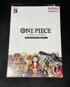 ワンピースカード プレミアムカードコレクション 25周年エディションのサムネイル
