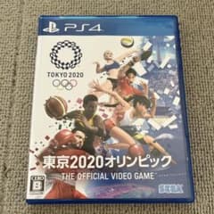 東京2020オリンピック The Official Video Game