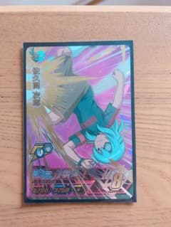 Z.AKA様専用のサムネイル
