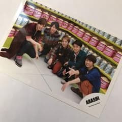 104 嵐　公式写真のサムネイル