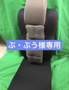 PROIDEA （プロイデア） 骨盤ポール座椅子NOBIIIL 背骨 ストレッチのサムネイル