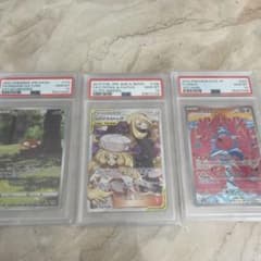 苦*ム様 シロナ&カトレア　PSA10 苦*ム様 シロナ&カトレア PSA10 - メルカリ