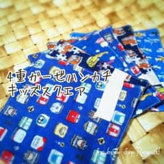 kawami様 専用ページのサムネイル