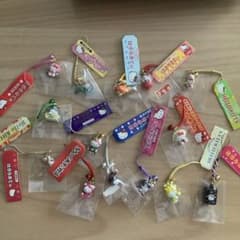 ハローキティ地域限定　根付け24個　【新品、未使用】　(おまけ付き)のサムネイル
