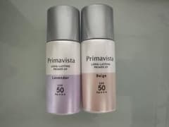 primavista 化粧下地　まとめ売りのサムネイル