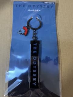 Movie Odyssey Keychain (Odysseus) Theater Merchandise