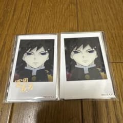 鬼滅の刃 柱カフェ チェキ風ブロマイド 冨岡義勇 箔押し ノーマル