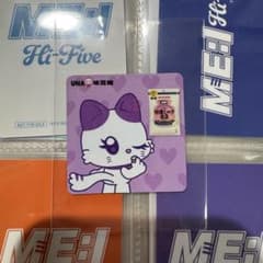 ME:I 佐々木ここな　特恋ミルク　ME:EYE'Sカードのサムネイル