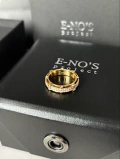 E-NO