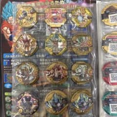 こ*可様 ドラゴンボール　ディスクロス　セットのサムネイル