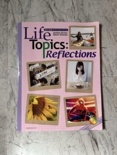 Life Topics: Reflections CD付きのサムネイル