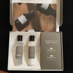 Nオーガニックのサムネイル