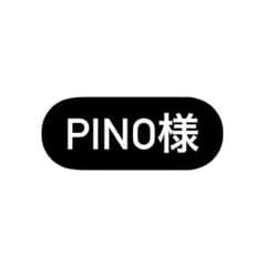 お菓子ガチャのサムネイル