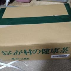 ゆいちゃん専用のサムネイル