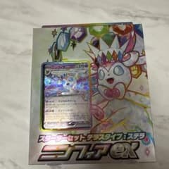 ポケモンカード ニンフィアEX BOXのサムネイル