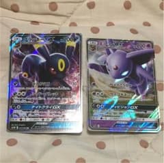 ブラッキーGXとエーフィGXのサムネイル