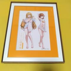 とある科学の心理掌握 くじ引き堂 S賞 キャラファイングラフ S-1-1