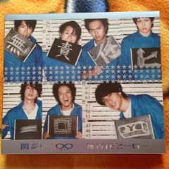 関ジャニ∞ 無責任ヒーロー DVD付き2枚のサムネイル