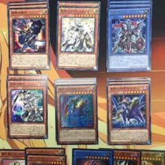 本日限り！値下げします！超戦士カオスソルジャーデッキのサムネイル